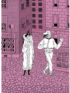 Открытка Валя Карнавалова «Розовый переулок», односторонняя, А6