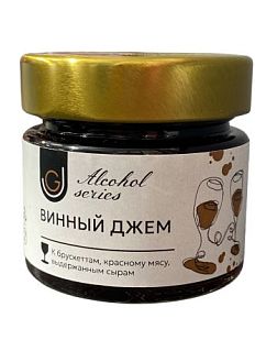 Винный джем, 100 гр