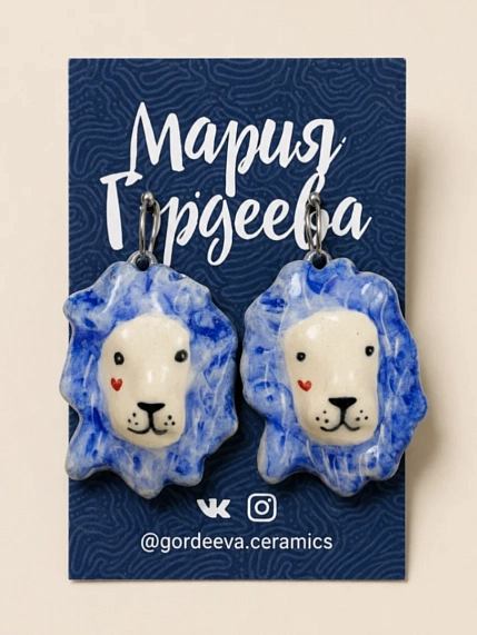Серьги Мария Гордеева «Львы», синие, керамика, фото 1.
