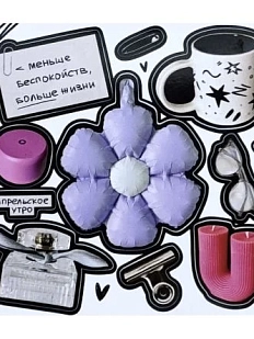 Стикерпак Апрельское утро «Вырезки», 10 x 10 см