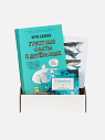 Подарочный набор на 23 февраля с книгой «Грустные факты о детенышах» и шоколадом, превью фото 1