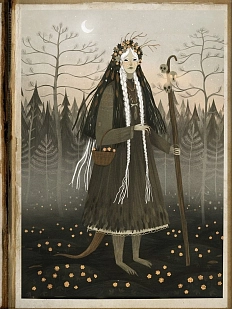 Мини-постер «Болотная ведьма», Дворникова Александра