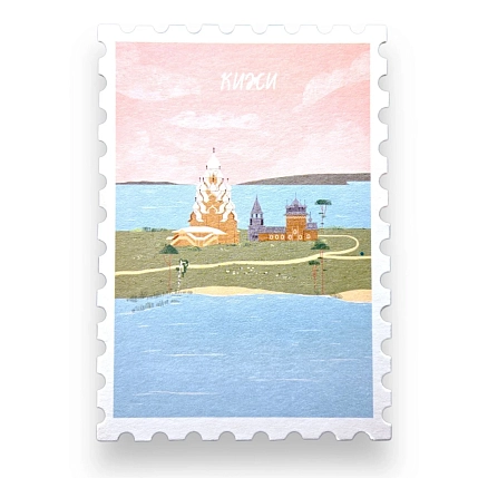 Открытка Подписные изделия «Марка. Кижи», фото 1.