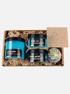 Подарочный набор на 14 февраля с косметикой для ванны и бомбочкой №2