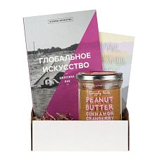 Подарочный набор с книгой «Глобальное искусство» и арахисово-клюквенной пастой