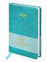 Ежедневник датированный 2026 BRAUBERG «Sparkle», бирюзовый, А5, превью фото 1