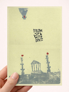 Открытка Максим Савва «From SPb with dove», голубая, А6