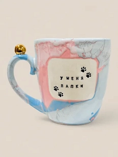 Кружка ручной работы Тата вытворяет/NF ceramics «У меня лапки», голубая, керамика, 400 мл