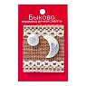 Серьги ручной работы Быкова керамика «Снежинки», фарфор, превью фото 1