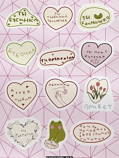 Стикерпак «Cute»