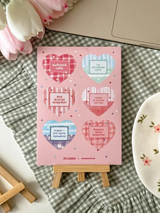 Стикерпак Это важно «Голос сердца», А6