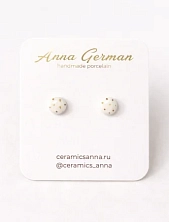 Серёжки-гвоздики Анна Герман круглые в точку, фарфор, бежевые