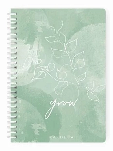 Планер «Grow. KAKDELA»