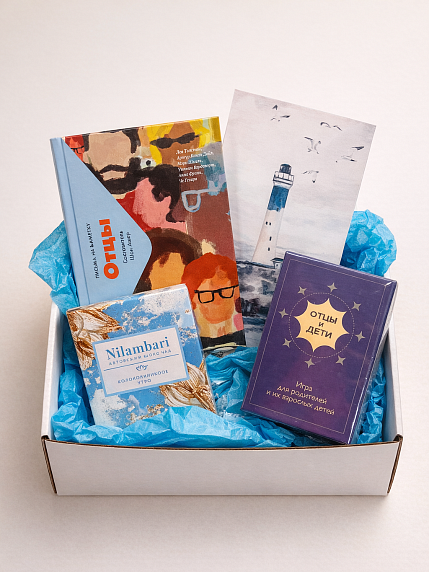 Подарочный набор на 23 февраля с книгой «Отцы», настольной игрой и шоколадом, фото 2.