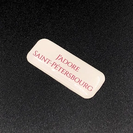 3Д Стикер на телефон Подписные изделия «J'adore», объемный, красный на бежевом, фото 3.