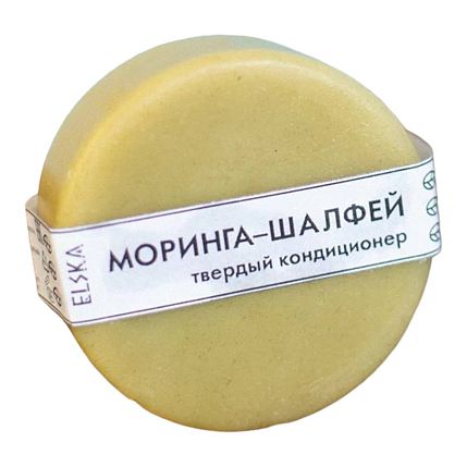 Твердый кондиционер для волос «Моринга и шалфей», фото 1.