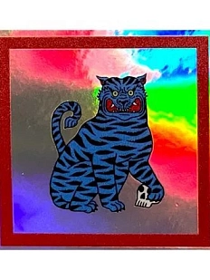 Стикер Валя Карнавалова «Синий тигр», голографический