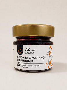 Клюква с малиной и ванилью, 100 г