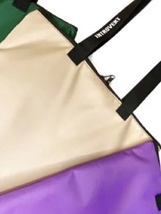 Сумка шоппер Интроверт на молнии, бежевый