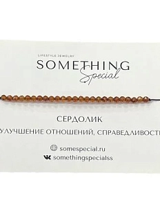 Браслет Something Special «Сердолик», Long