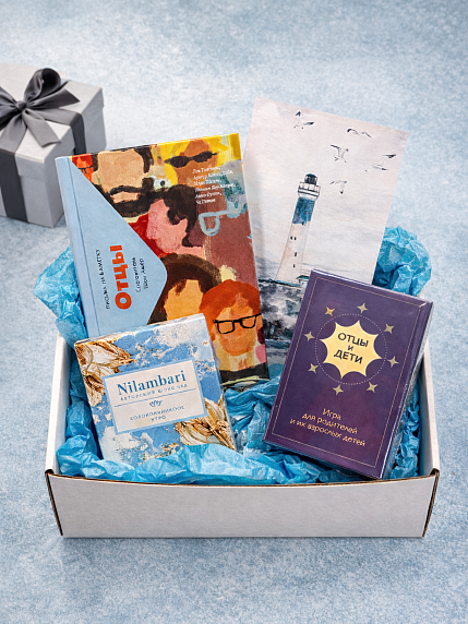 Подарочный набор на 23 февраля с книгой «Отцы», настольной игрой и шоколадом, фото 1.