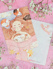 Открытка «Я рядом», А6