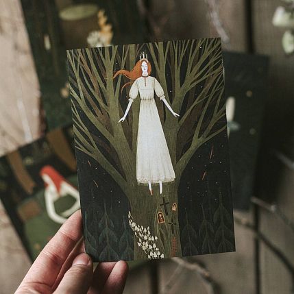 Открытка «Тёмный лес», Дворникова Александра, фото 2.
