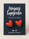 Серёжки-гвоздики ручной работы Мария Гордеева Сердечки, керамика, бледно-красные, превью фото 1