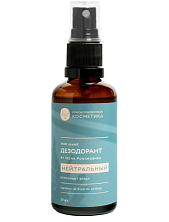 Дезодорант-спрей «Нейтральный by Irena Ponaroshku»