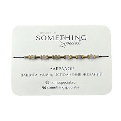 Браслет Long «Лабрадор»