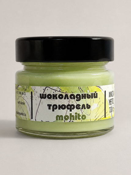 Шоколадный трюфель Волчья семья (Wolf's Family) «Мохито», 120 г, фото 1.