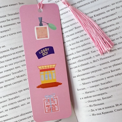 Закладка Тутвика.студия «Отель «Гранд Будапешт», с кисточкой, фото 2.