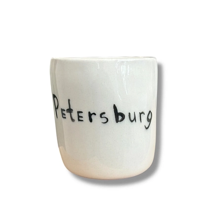 Стакан ручной работы «Saint-Petersburg», полуфарфор, 150 мл, фото 3.
