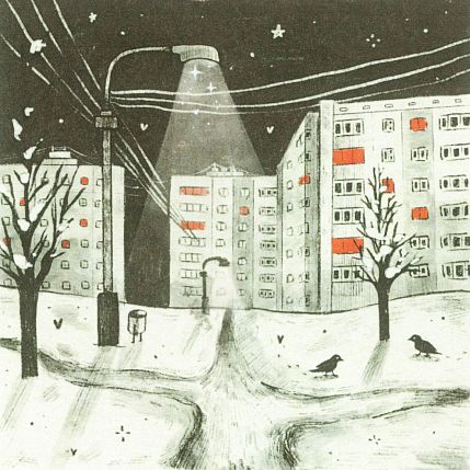 Открытка «Фонарь», фото 1.