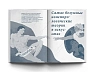 Всё, что вы знаете об искусстве — неправда, превью фото 3