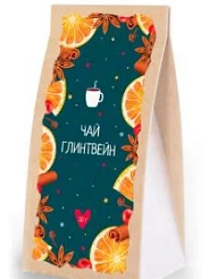 Чай глинтвейн Настоящий сувенир, 50 гр