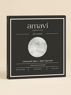 Шоколад Amavi Горький 85% без белого сахара, 50 гр