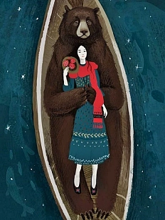 Открытка «Лодка», Дворникова Александра