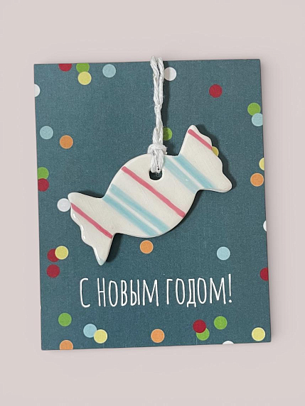 Ёлочная игрушка из керамики «Конфета», 3,5 см, фото 2.