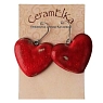 Серьги КерамЕлКа на петле Сердца, керамика, красные, превью фото 1