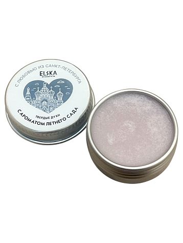 Твердые духи «С ароматом Летнего сада», фото 2.