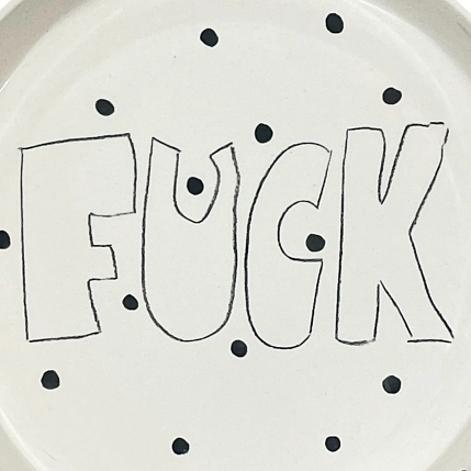 Тарелка ручной работы с бортиком «F**k», 19 см, белая, фарфор, фото 2.