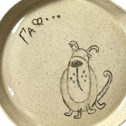 Тарелка ручной работы Правильная посуда «Гаф..» , керамика, 15 см, фото 3.