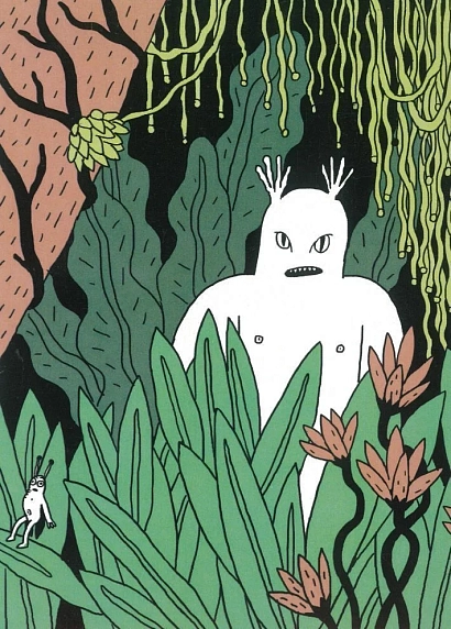 Картхолдер Валя Карнавалова «Зверь в лесу», разноцветный, двусторонний, ПВХ, фото 1.