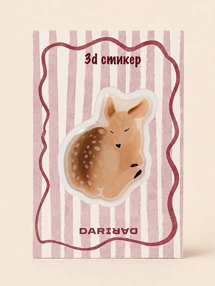 3D Большой стикер на телефон «Оленёнок», объёмный, 5 см, фото 1.