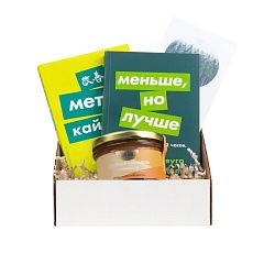 Подарочный набор с книгами «Метод кайдзен», «Меньше, но лучше», и мягкой карамелью