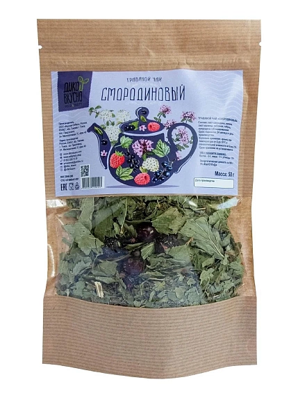 Травяной чай Дико Вкусно «Смородина», 50 гр, фото 1.