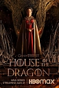 Кинопостер «Дом Дракона», превью фото 1