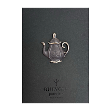 Брошь ручной работы Bulygin «Кофейник», фарфор, чёрно-серебристая