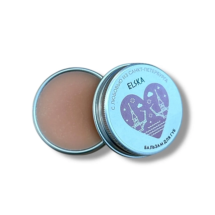 Бальзам для губ ELSKA Cosmetics «Петербург», бабл-гам, фото 1.